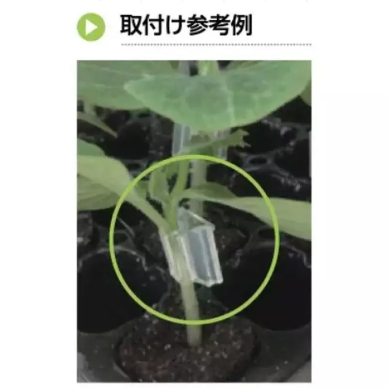 Buy takigen-angel-clip-7579559 TAKIGEN Angel Clip Ethylene Vinyl Acetate, CP-646-1 Φ2.6 (Pack of 1000 Pcs)