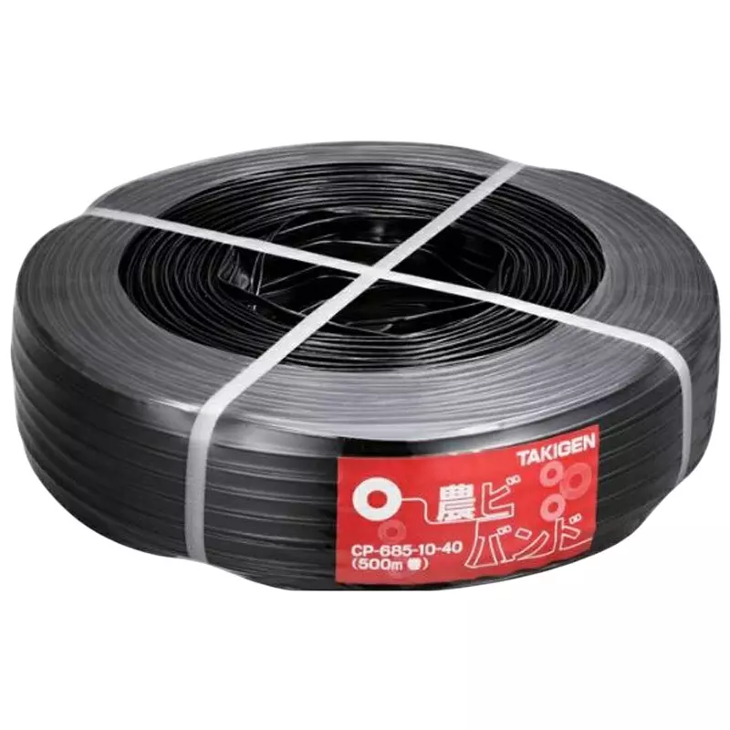 TAKIGEN Agriculture Band Polyethylene 500 m Length, CP-685-10-40 (500m) TAKIGEN Agriculture Band Polyethylene 500 m Length, CP-685-10-40 (500m)