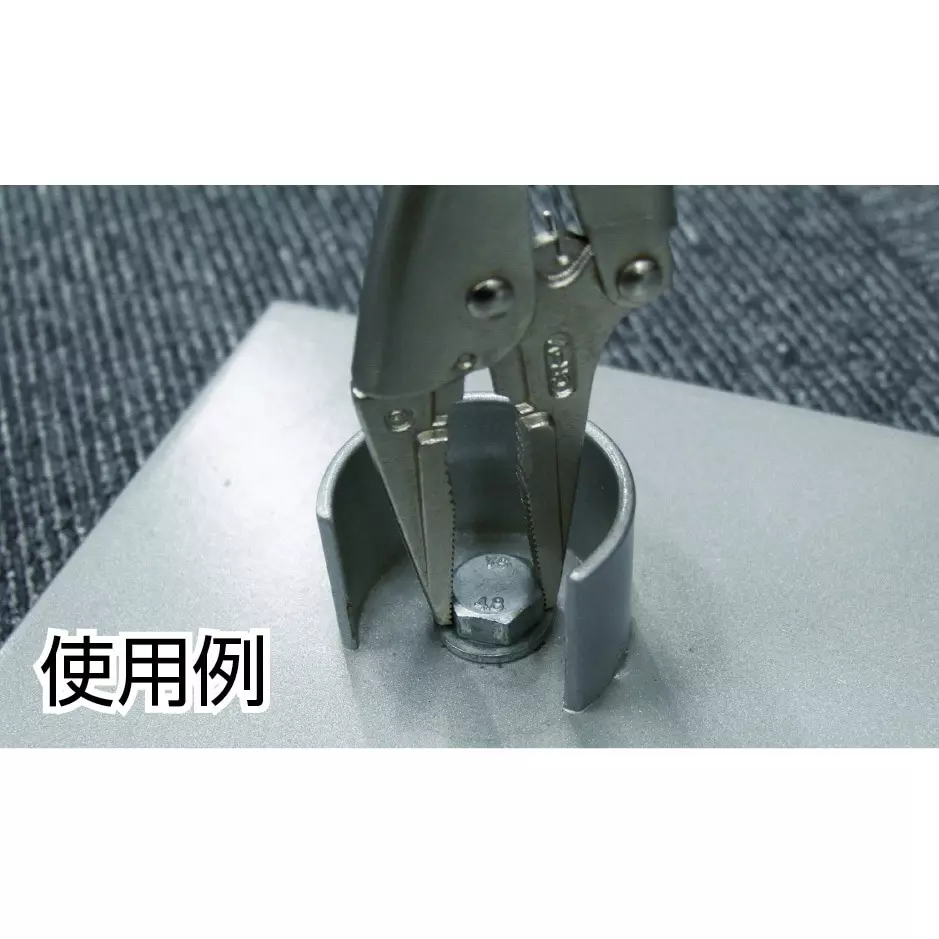 Buy tone-grip-pliers-long-nose-70-mm-maximum-jaw-opening-vpl-250 TONE Grip Pliers (Long Nose ) 70 mm Maximum Jaw Opening, VPL-250