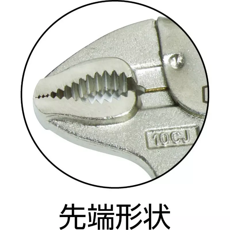 Buy tone-auto-grip-pliers-25-mm-maximum-jaw-opening-gpa-150 TONE Auto-Grip Pliers 25 mm Maximum Jaw Opening, GPA-150