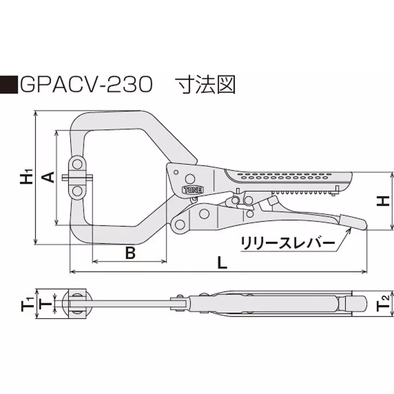 Best tone-autogrip-pliers-c-type-swivel-62-mm-maximum-jaw-opening-gpacv-230 TONE Autogrip Pliers (C-Type Swivel) 62 mm Maximum Jaw Opening, GPACV-230