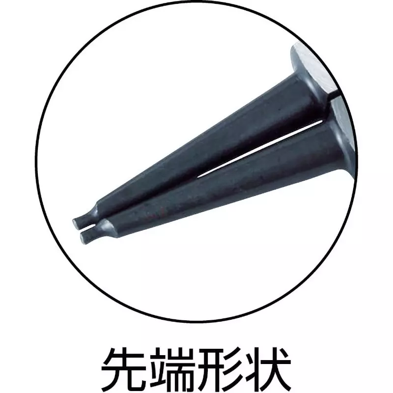 Buy tone-external-retaining-ring-pliers-straight-type-19-to-60-mm-for-shaft-srps-175 TONE External Retaining Ring Pliers, Straight Type 19 to 60 mm For Shaft, SRPS-175