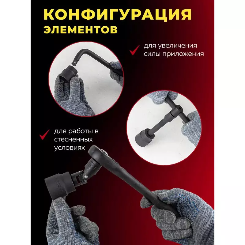 Shop forcekraft-24-pcs-air-sockets-tool-kit-chrome-vanadium-steel-12-inch-127-mm-drive-size-fk-4245b-5mpb FORCEKRAFT 24 Pcs Air Sockets Tool Kit Chrome Vanadium Steel 1/2 Inch (12.7 mm) Drive Size, FK-4245B-5MPB