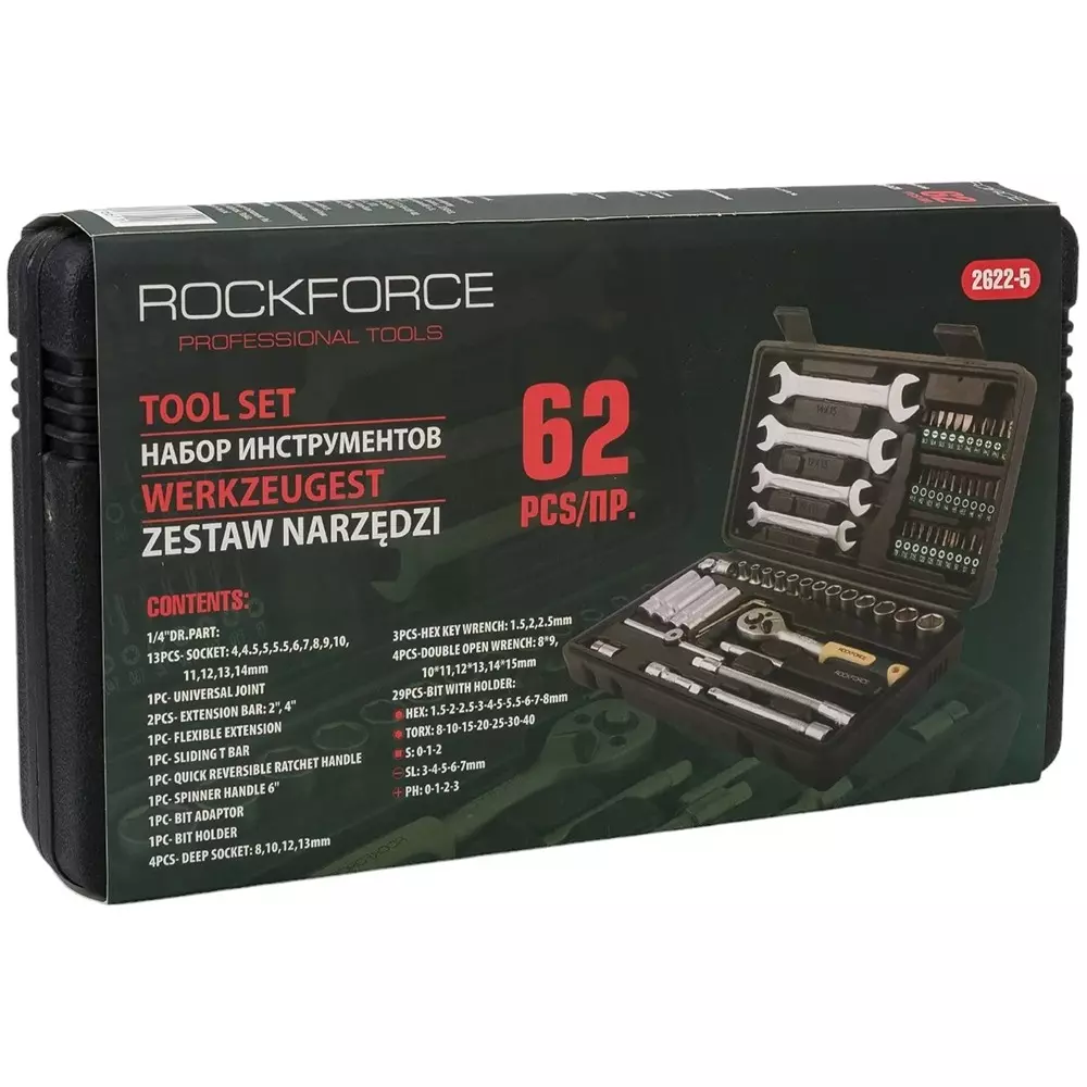 Image rock-force-tool-kit-set-4--14-mm-head-range-635-mm-14-inch-rf-2622-5-pack-of-62-pcs Rock Force Tool Kit Set 4 - 14 mm Head Range 6.35 mm (1/4 inch), RF-2622-5 (Pack of 62 Pcs)