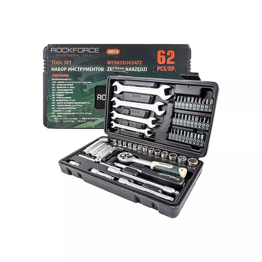 Picture rock-force-tool-kit-set-4--14-mm-head-range-635-mm-14-inch-rf-2622-5-pack-of-62-pcs Rock Force Tool Kit Set 4 - 14 mm Head Range 6.35 mm (1/4 inch), RF-2622-5 (Pack of 62 Pcs)