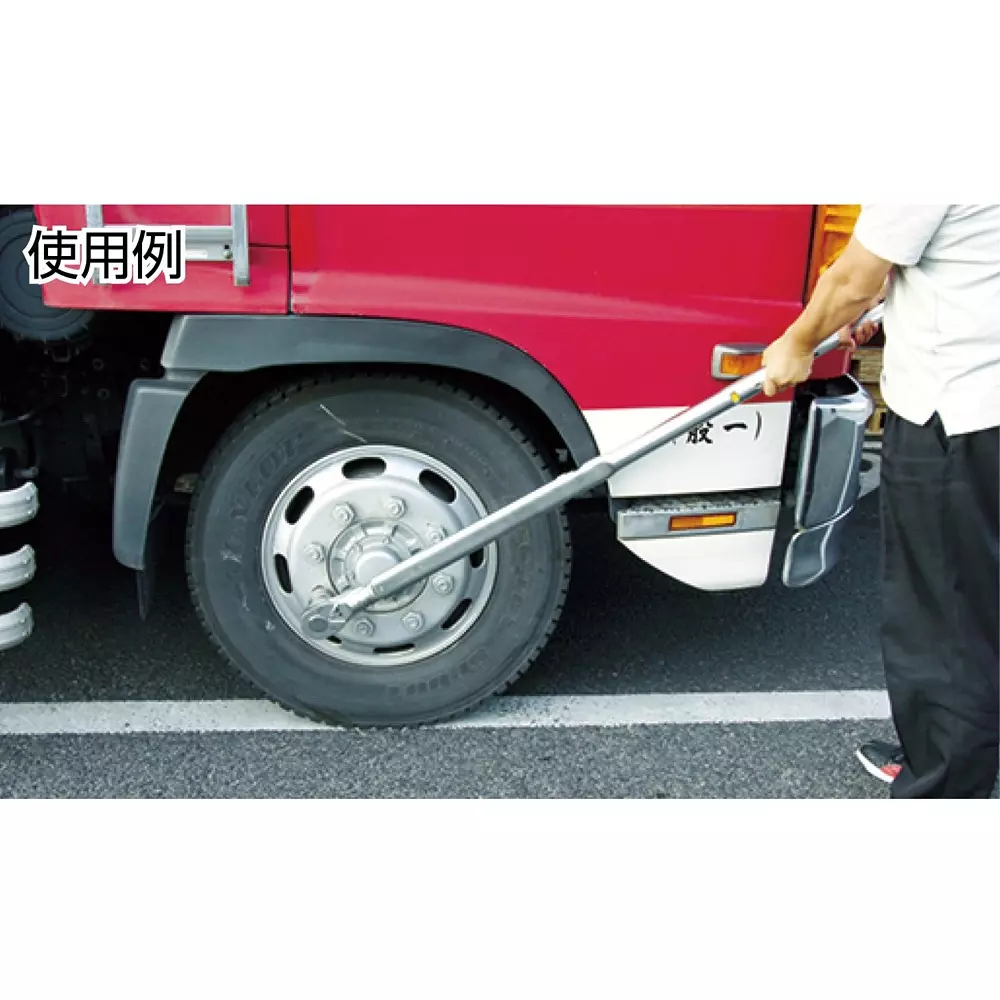 Best tone-preset-type-torque-wrench-254-mm-square-drive-t8l2100n TONE Preset Type Torque Wrench 25.4 mm Square Drive, T8L2100N