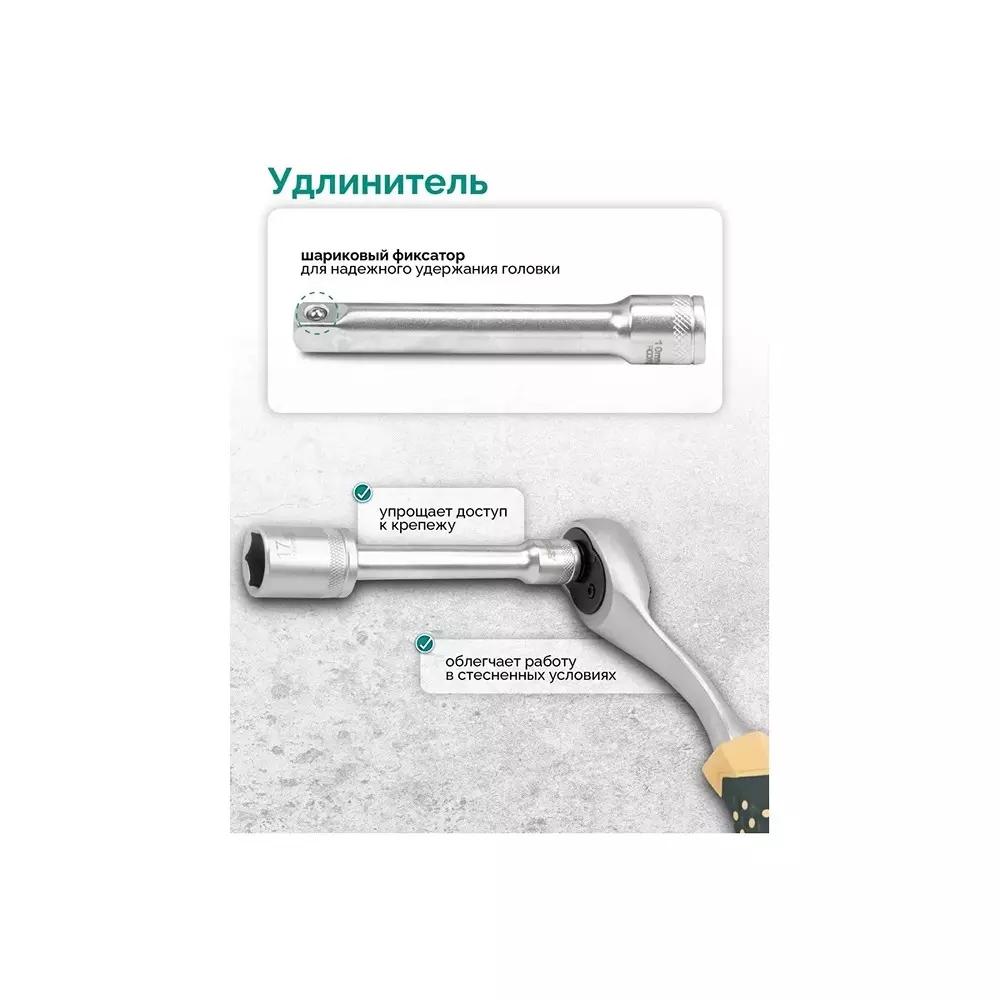 Product rock-force-socket-set-8--19-mm-head-range-952-mm-38-inch-rf-3132-5msa-pack-of-13-pcs Rock Force Socket Set 8 - 19 mm Head range 9.52 mm (3/8 inch), RF-3132-5MSA (Pack of 13 Pcs)