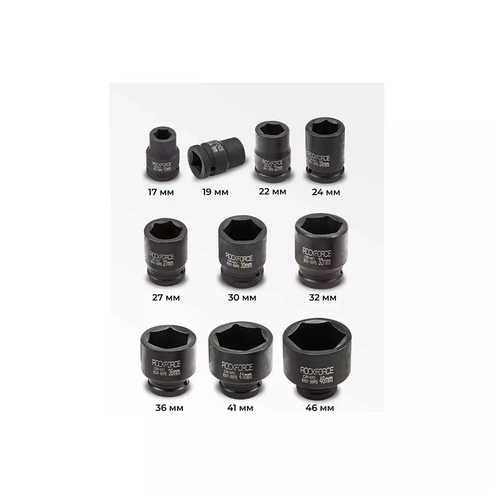 Best rock-force-hexagon-impact-socket-set-17--46-mm-head-range-1905-mm-34-inch-rf-6101-5mpb-set-of-10-pcs Rock Force Hexagon Impact Socket Set 17 - 46 mm Head range 19.05 mm (3/4 inch), RF-6101-5MPB (Set of 10 Pcs)
