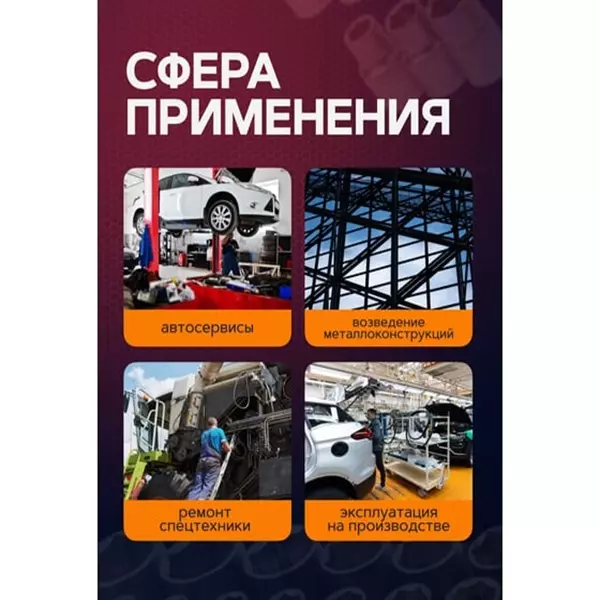 Order yataforce-socket-set-12-14-inch-127-63-mm-crv-yf-50121g-pack-of-25-pcs YATAFORCE Socket Set 1/2, 1/4 inch (12.7, 6.3 mm) Drive CRV Alloy Steel 6 Point, YF-50121G (Pack of 25 Pcs)