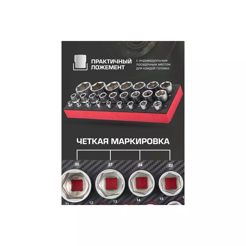Shop rock-force-hexagon-socket-set-4--32-mm-head-range-635-127-mm-14-12-inch-rf-50121g-pack-of-25-pcs Rock Force Hexagon Socket Set 4 - 32 mm Head range 6.35 & 12.7 mm (1/4 & 1/2 inch), RF-50121G (Pack of 25 Pcs)