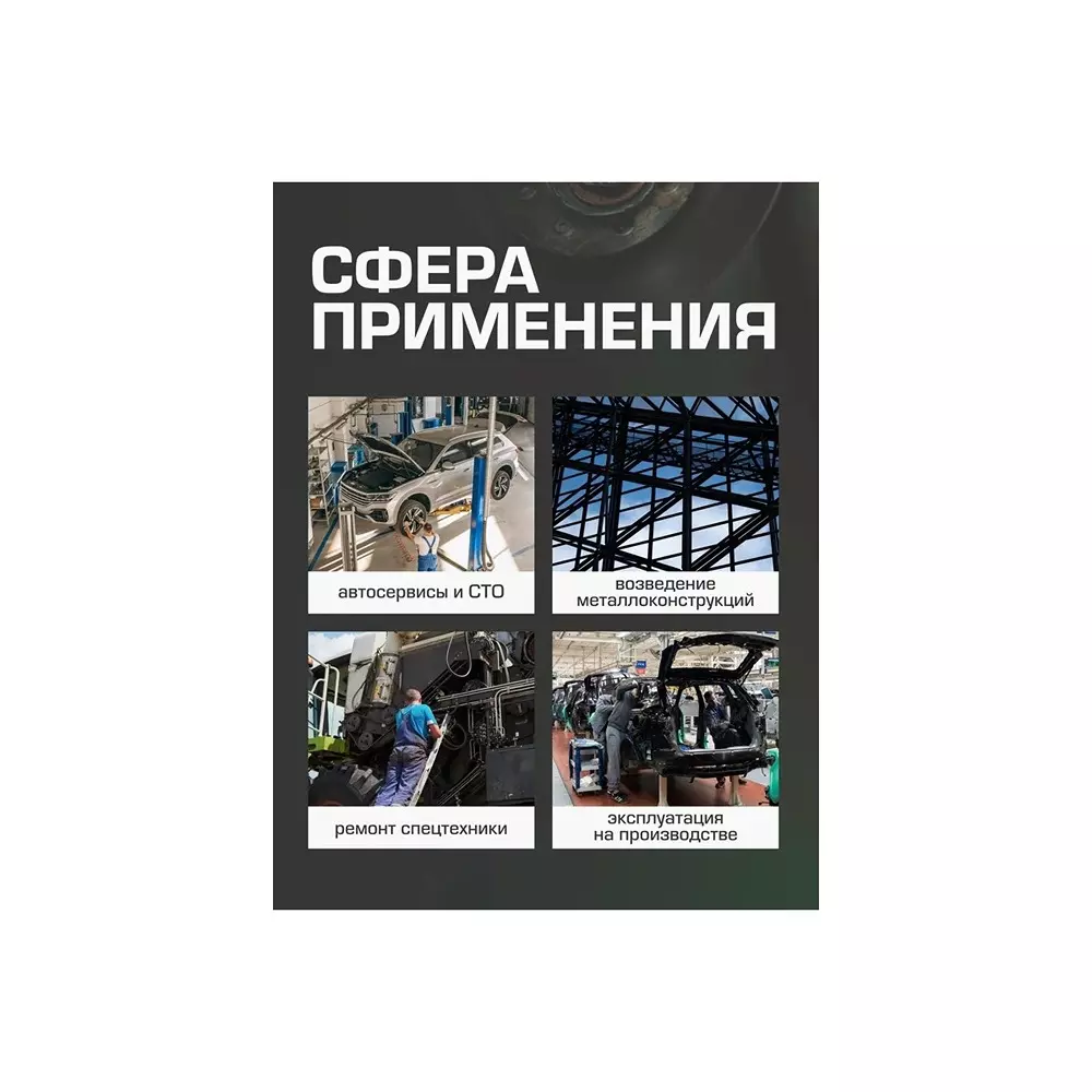 Order rock-force-hexagon-socket-set-4--32-mm-head-range-635-127-mm-14-12-inch-rf-50121g-pack-of-25-pcs Rock Force Hexagon Socket Set 4 - 32 mm Head range 6.35 & 12.7 mm (1/4 & 1/2 inch), RF-50121G (Pack of 25 Pcs)