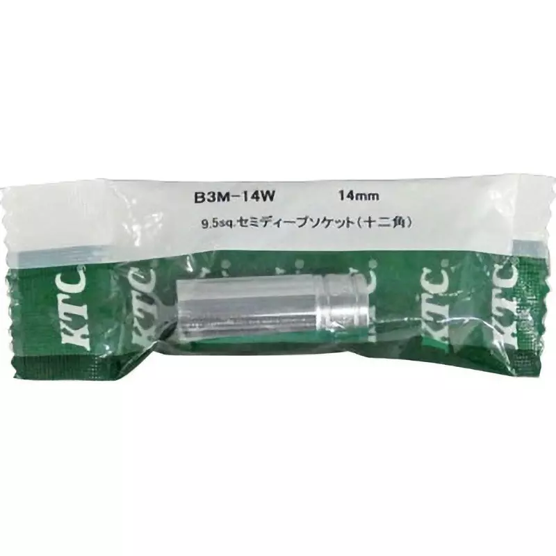 Ktc 12 Corners Semi-Deep Socket 9.5 mm Sq. Drive, B3M-14W Ktc 12 Corners Semi-Deep Socket 9.5 mm Sq. Drive, B3M-14W