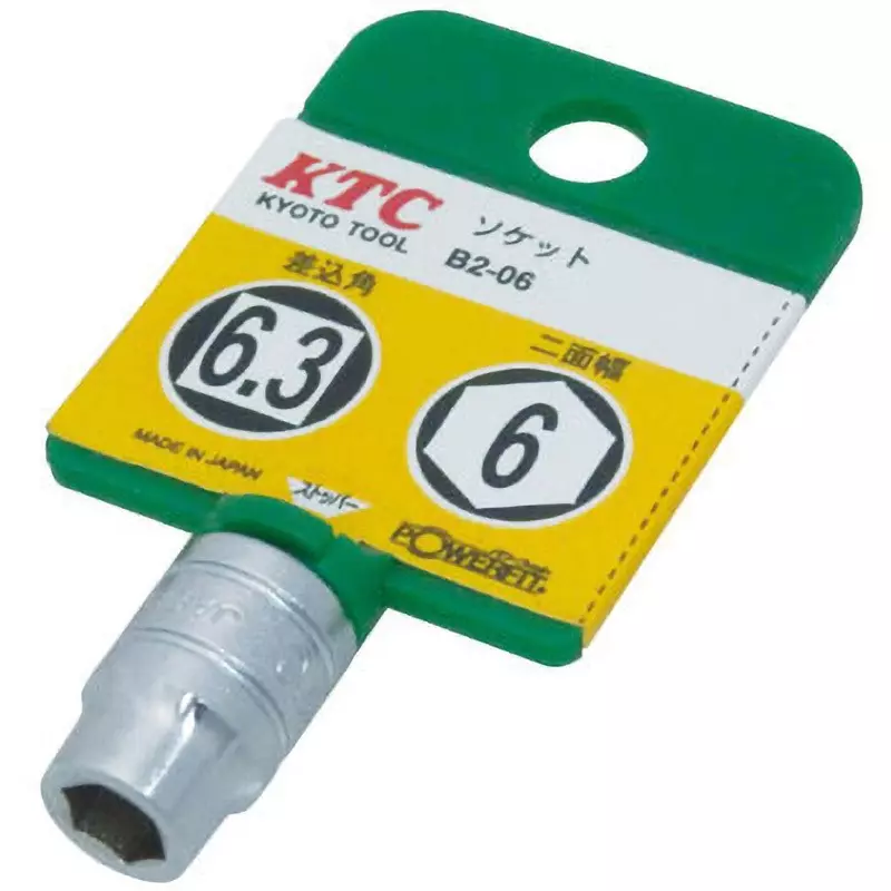 Ktc Hexagon Socket 6.3 mm Sq. Drive, B2-06 Ktc Hexagon Socket 6.3 mm Sq. Drive, B2-06