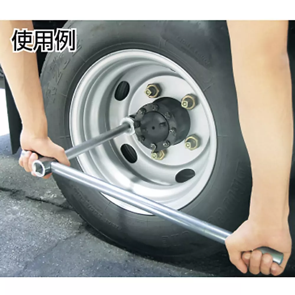 Buy tone-double-ended-wheel-nut-wrench-hexagon-23-x-26-mm-hex-size-hw-2326 TONE Double-Ended Wheel Nut Wrench (Hexagon) 23 x 26 mm Hex Size, HW-2326