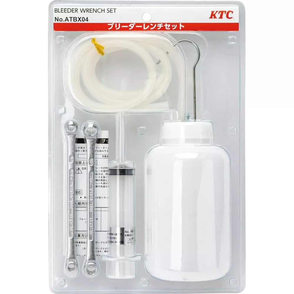 Buy ktc-breeder-wrench-set-atbx04 Ktc Bleeder Wrench Set Wrench 8 mm/10 mm with Fluid Tank, ATBX04