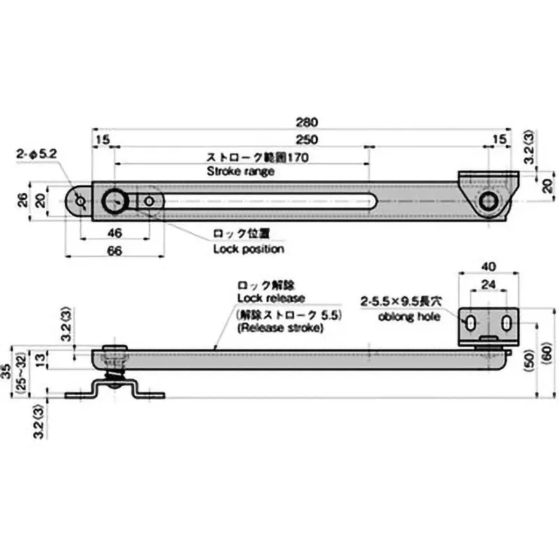 Buy takigen-foot-type-stop-stay-b-482 TAKIGEN Foot Type Stop Stay, B-482