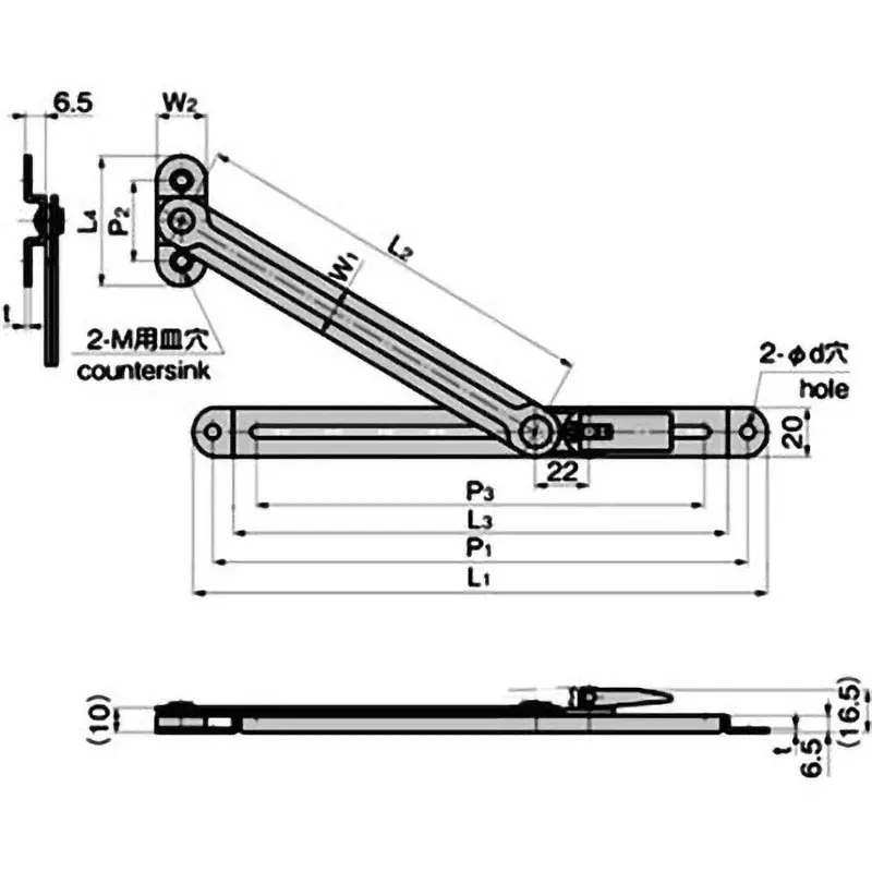 Buy takigen-stainless-steel-canopy-stop-stay-b-1060-b-2 TAKIGEN Stainless Steel Canopy Stop Stay, B-1060-B-2