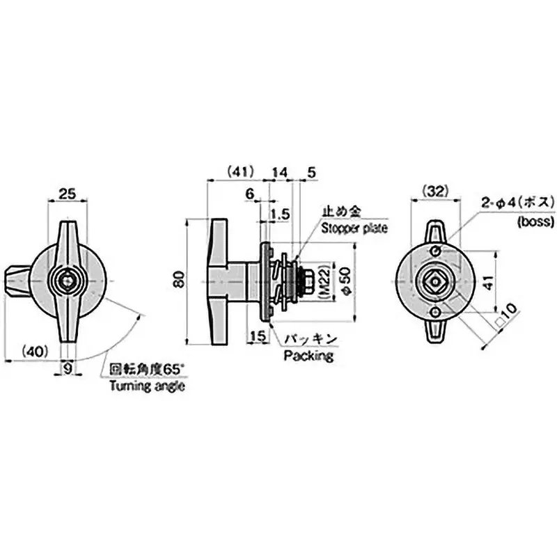 Buy takigen-stainless-steel-t-handle-62800632 TAKIGEN T Handle Stainless Steel Mirror Buffing, A-1139-1(#2002)