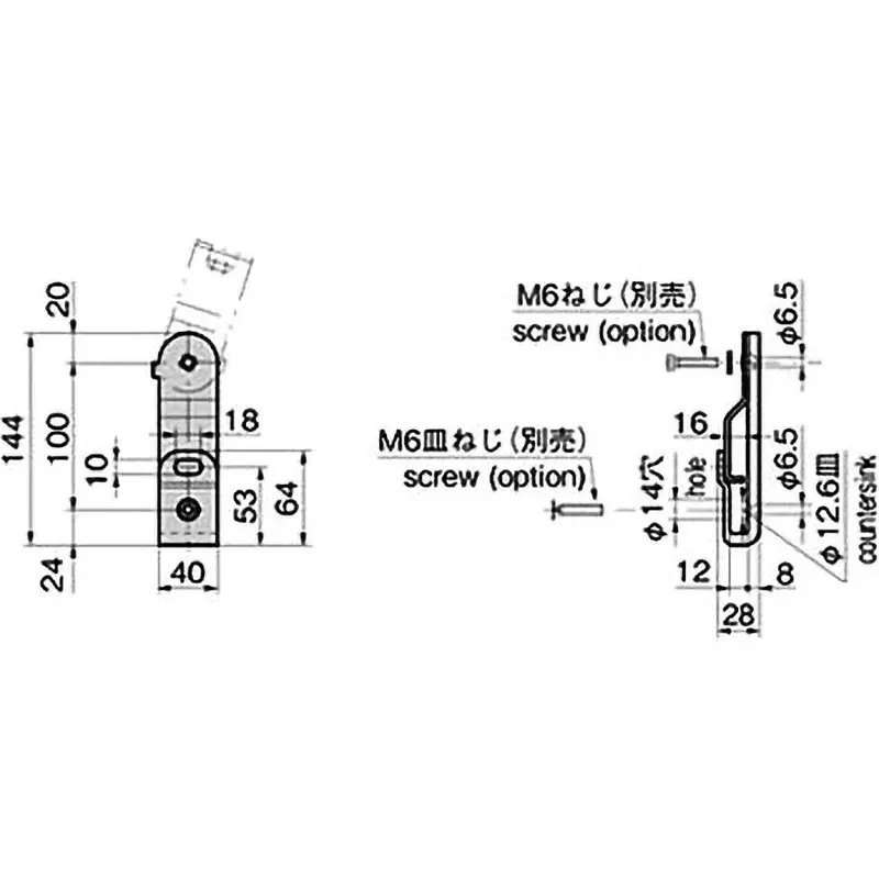 Buy takigen-container-handle-holder-stainless-steel-sheet-sus304-buffing-fa-1814n-ct TAKIGEN Container Handle Holder Stainless Steel Sheet SUS304 Buffing, FA-1814N-CT
