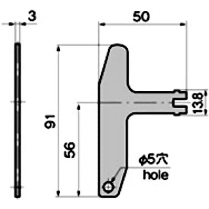 TAKIGEN Stainless Steel Locking / Unplugging Handle, A-121-H TAKIGEN Stainless Steel Locking / Unplugging Handle, A-121-H
