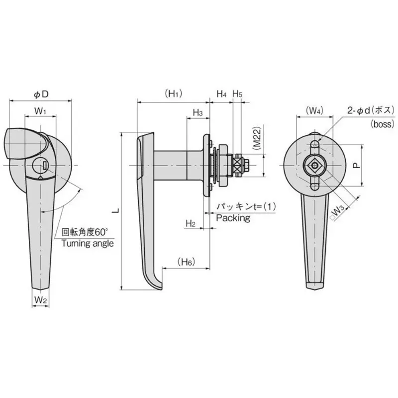 Buy takigen-neck-waterproof-handle-609-g-a-1140-h-1-1tak60 TAKIGEN Neck Waterproof Handle 609 g, A-1140-H-1-1(TAK60)