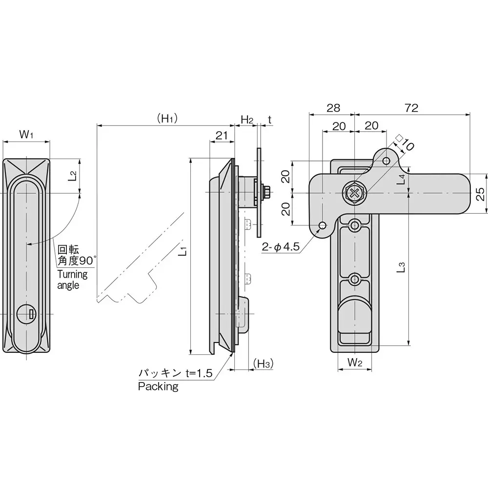 Buy takigen-waterproof-flat-handle-470-g-a-484-b-1tak60 TAKIGEN Waterproof Flat Handle 470 g, A-484-B-1(TAK60)