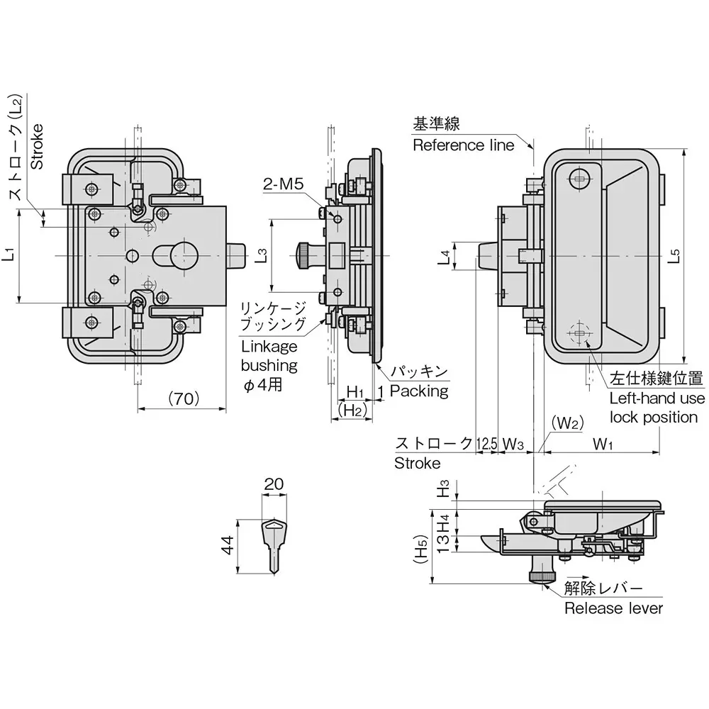 Buy takigen-latching-flat-handle-615-g-a-510-3-1-l0200 TAKIGEN Latching Flat Handle 615 g, A-510-3-1-L(#0200)