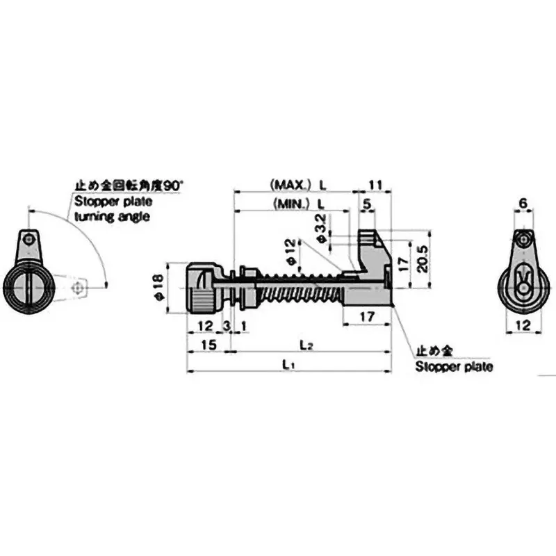 Buy takigen-fastening-fastener-c-124-1 TAKIGEN Fastening Fastener, C-124-1