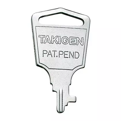 TAKIGEN Spare Key Silver, No.0050 TAKIGEN Spare Key Silver, No.0050