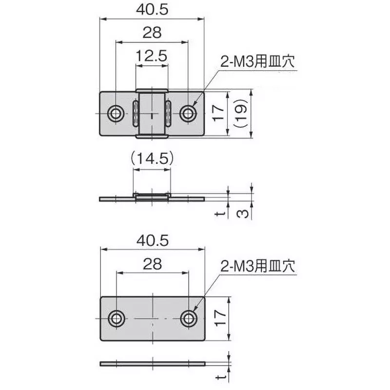Buy takigen-thin-magnetic-catch-26n-attracting-force-15-mm-thickness-17-g-c-1934-2 TAKIGEN Thin Magnetic Catch 26N Attracting Force 1.5 mm Thickness 17 g, C-1934-2