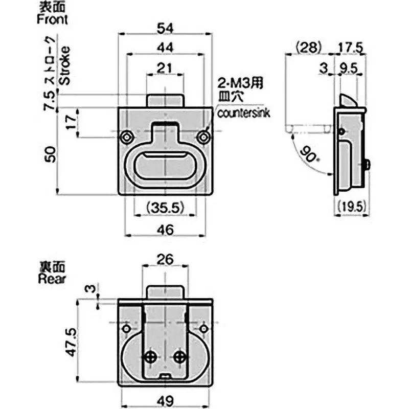 Buy takigen-ring-latch-aluminum-alloy-c-41-3 TAKIGEN Ring Latch Aluminum Alloy, C-41-3