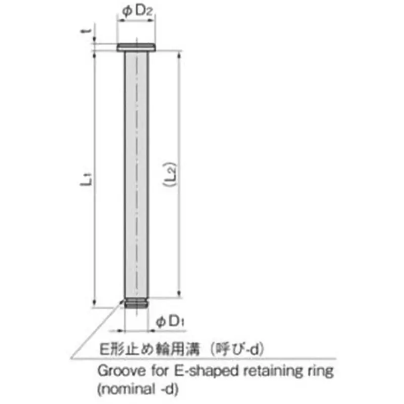 Buy takigen-stainless-steel-collar-plain-finish-52-mm-length-54340449 TAKIGEN Stainless Steel Collar Plain Finish 52 mm Length, B-1096-8