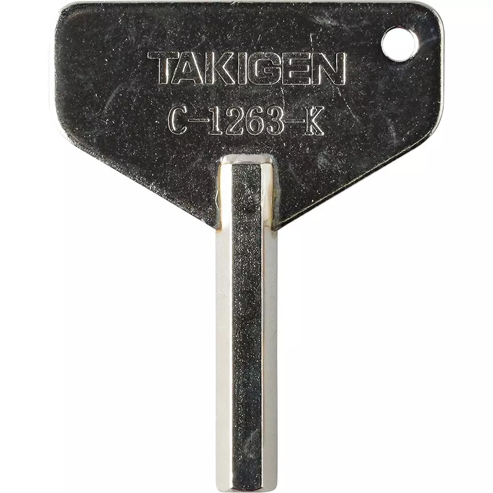 Buy takigen-stainless-turn-catch-key-61125952 TAKIGEN Stainless Steel Turn Catch Key Nickel Plating, C-1263-K (common to C-1264-K)