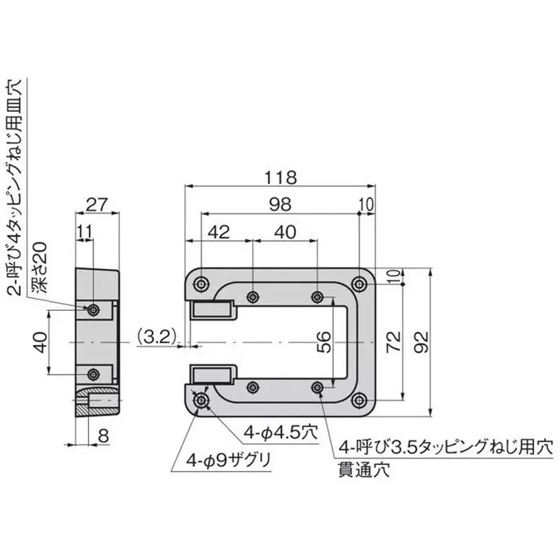Buy takigen-pedestal-for-quotcp-482quot-73990639 TAKIGEN Push Latch Pedestal Type Polyacetal Gray for Indoor Lightweight Doors, CP-482-SP