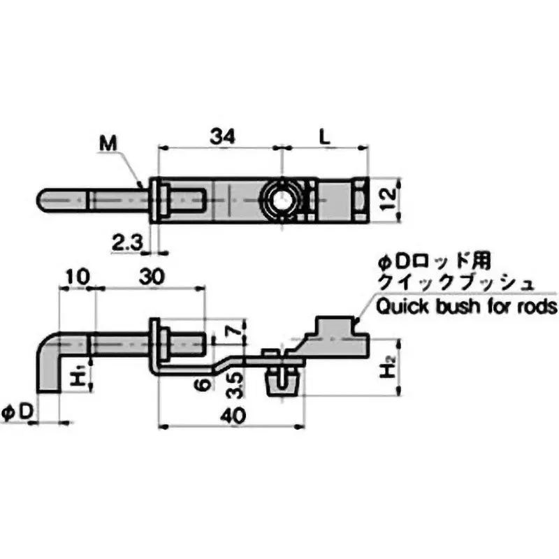 Buy takigen-quick-links-4-mm-rod-diameter-61092578 TAKIGEN Quick Links Φ4 mm Rod Diameter, AC-25-QL-4