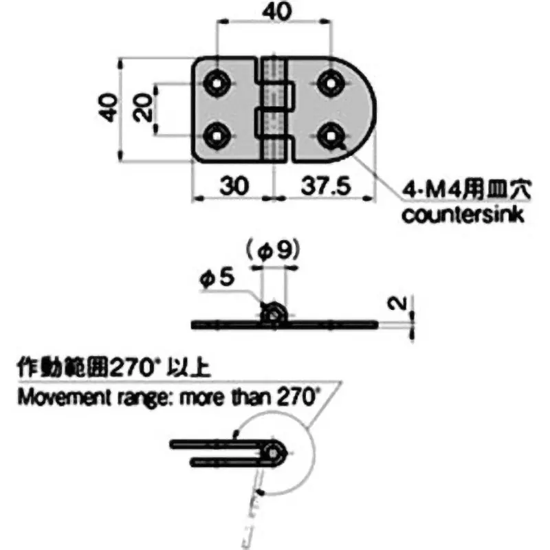 Buy takigen-stainless-steel-marine-hinge-hole-barrel-polishing-b-1225 TAKIGEN Stainless Steel Marine Hinge (Hole) Barrel Polishing, B-1225