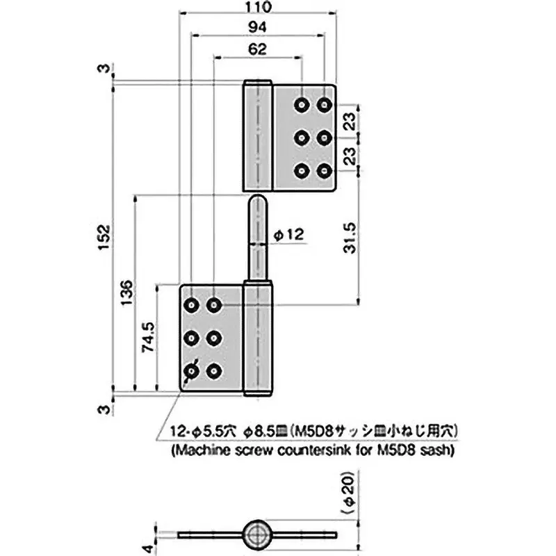 Buy takigen-stainless-flag-hinge-62806546 TAKIGEN Stainless Steel Flag Hinge 152x136x74.5 mm (L1xL2xL3), B-1519-0-R