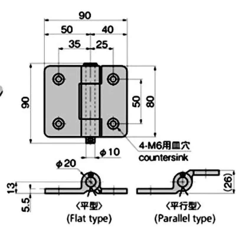 Buy takigen-hinge-61108477 TAKIGEN Hinge Countersink Hole Type Aluminum Extrusion Anodized Silver, B-217-11 Perforated