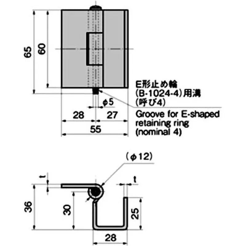 Buy takigen-u-type-back-hinge-type-1-61109292 TAKIGEN U-Shaped Concealed Hinge Type 1 3.2 mm Plate Thickness, B-531