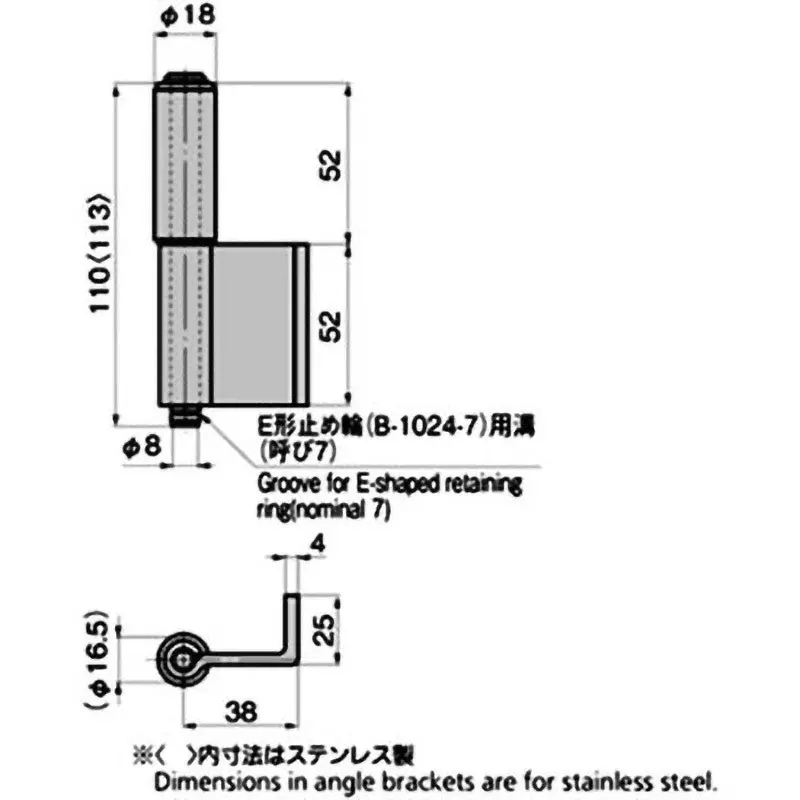 Buy takigen-l-shaped-reverse-hinge-type-6-l-110-61109457 TAKIGEN L-Shaped Concealed Hinge Type 6 110 mm Length, B-556