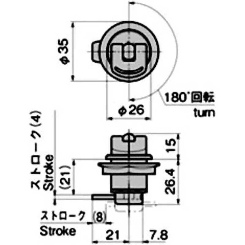 Buy takigen-slide-cam-lock-61121987 TAKIGEN Slide Cam Lock AAS Resin Black, CP-315-AN-R