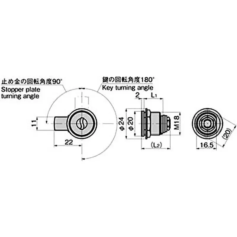 TAKIGEN Dial Lock Mini 15x22.8 mm (L1xL2) 56 g, C-189-2 Different Key TAKIGEN Dial Lock Mini 15x22.8 mm (L1xL2) 56 g, C-189-2 Different Key