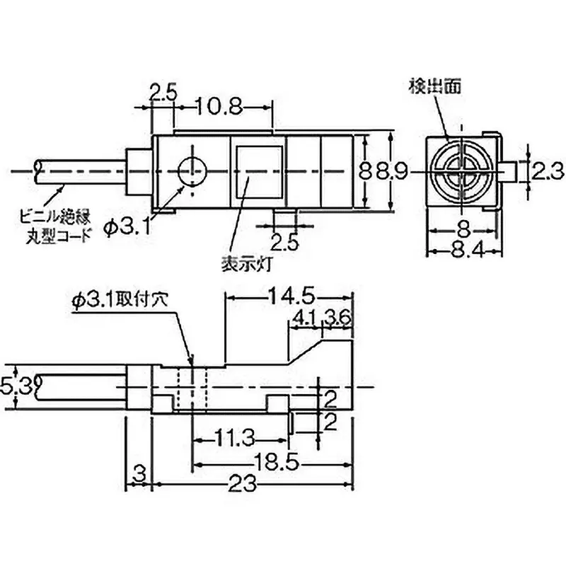 Buy omron-ultra-compact-type-e2s-proximity-sensor-dc-3-wire-type-e2s-q26-1m Omron Ultra-Compact Type E2S Proximity Sensor (DC 3-Wire Type), E2S-Q26 1M