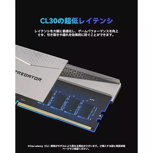 Best acer-predator-pallas-ii-2x32-gb-ssd-card-6000-mhz-read-speed-dimm-compatible-devices-desktop-pc-48000 Acer Predator Pallas II 2x32 GB SSD Card 6000 MHz Read Speed DIMM Compatible Devices for Desktop, PC-48000