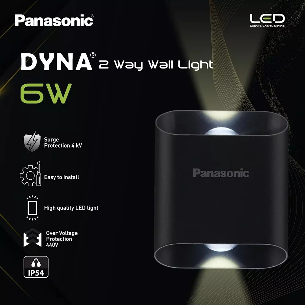 Best panasonic-led-up-downlight-6-w-warm-white-pudm02063 Panasonic LED Up Downlight 2 Way 6 W Warm White, PUDM02063