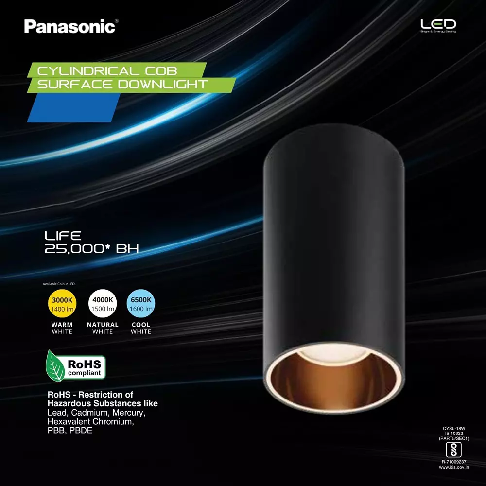 Best panasonic-led-downlight-cob-rose-gold-reflector-color-18-w-cool-white-pdsm02187 Panasonic LED Downlight COB Cylindrical Surface Rose Gold Reflector Color 18 W Cool White, PDSM02187