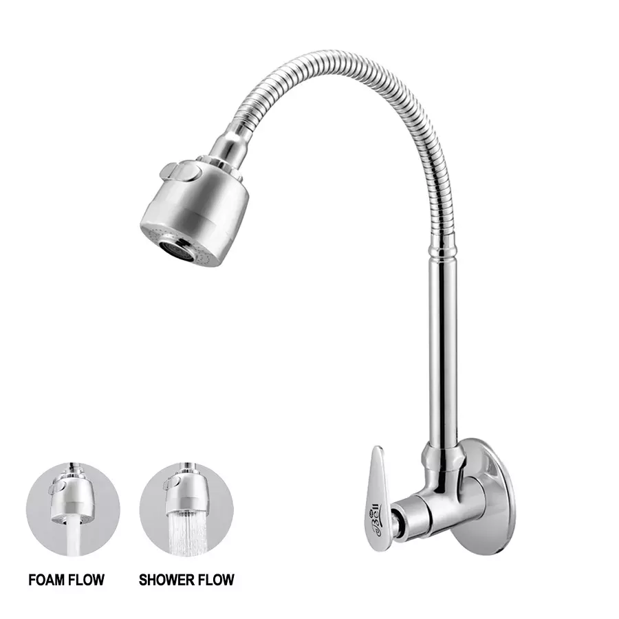 Buy gold-bell-pan-brass-single-flow-flexible-sink-cock-flx-sinkcock-pan Gold Bell Pan Brass Single Flow Flexible Sink Cock, FLX-Sinkcock-Pan