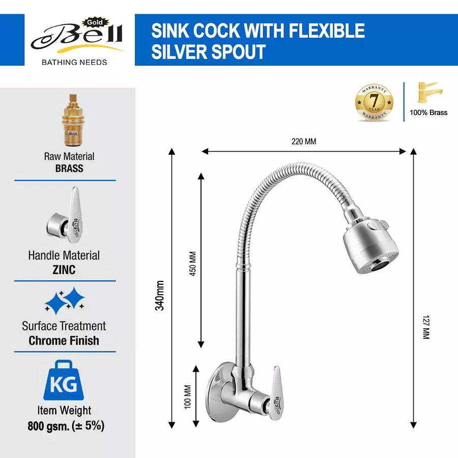 Best gold-bell-pan-brass-single-flow-flexible-sink-cock-flx-sinkcock-pan Gold Bell Pan Brass Single Flow Flexible Sink Cock, FLX-Sinkcock-Pan