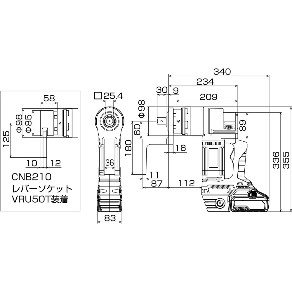 Product tone-electric-torque-control-hex-bolts-cordless-nutrunner-1000--2100-nm-range-5-rpm-no-load-speed-cnb210 TONE Electric Torque Control Hex Bolts Cordless Nutrunner 1000 - 2100 Nm Range 5 RPM No load Speed, CNB210