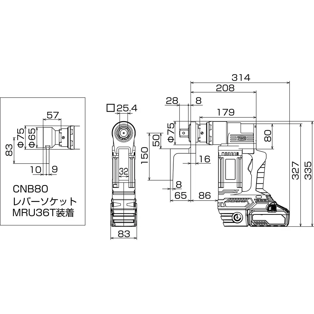 Product tone-electric-torque-control-hex-bolts-cordless-nutrunner-350--800-nm-range-17-rpm-no-load-speed-cnb80 TONE Electric Torque Control Hex Bolts Cordless Nutrunner 350 - 800 Nm Range 17 RPM No load Speed, CNB80